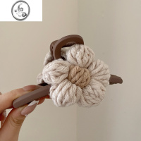 JiMi提拉米苏~ins气质毛线花朵抓夹大号优雅发夹女后脑勺高级感鲨鱼夹