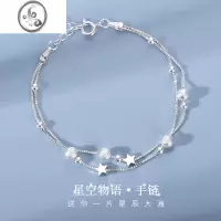 JiMi双层星星手链女ins小众设计2023年新款潮百搭精致手饰高级感手环