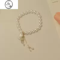 JiMi气质珍珠手链发圈~2022新款超仙头绳女高级感ins皮筋皮套马尾发绳