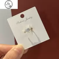 JiMi[楼哈哈]Y2K甜酷耳夹无耳洞女小众冷淡风一箭穿心锆石超闪耳骨夹