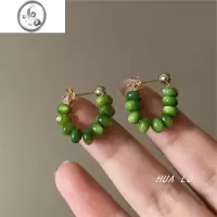 JiMiHUALU-森绿湖畔 复古气质绿色圆圈耳环独特串珠高级感耳圈耳夹女