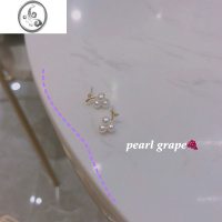 JiMi小葡萄珍珠耳钉女小巧简约气质网红耳夹高级感耳环小众设计感耳饰