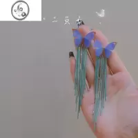 JiMi[琉光蝴蝶]独特蓝色长流苏浮夸女气质高级设计感耳环耳夹