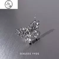 JiMiyyds 清冷风闪钻蝴蝶无耳洞耳骨夹女耳饰高级感小众设计耳夹耳环