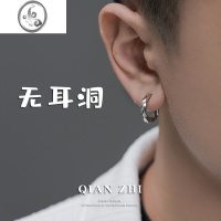 JiMi男士耳环男无耳洞痞帅高级感单只免打孔耳夹潮男无洞耳钉男生耳饰