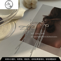 JiMi蝴蝶结气质长款流苏耳环女秋季2023年新款潮无耳洞耳夹高级感耳饰