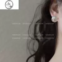 JiMi阳光下的泡沫 夏季流光人鱼姬色透明珍珠耳钉耳环新款蚊香盘耳夹