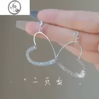 JiMi[怦然心动]闪钻爱心镂空蚊香盘耳夹无耳洞耳环甜美气质耳饰187