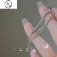 JiMi[细闪链条]波光粼粼流苏耳环高级感轻奢时尚个性蚊香盘耳夹189