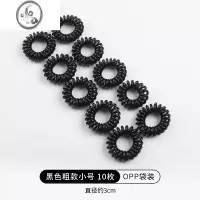 JiMi电话线发圈扎头发绳韩版橡皮筋女电线圈小号绑头发ins细头绳