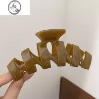 JiMi高级感亚克力抓夹大号简约鲨鱼夹ins风网红发夹女后脑勺夹子头饰