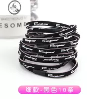 JiMi网红ins高弹力扁皮筋运动基础打底英文字母头绳宽发圈发饰扎辫子