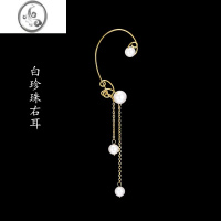 JiMi耳坠长款流苏耳环原创设计珍珠耳挂无耳洞简约耳夹气质国风耳饰潮