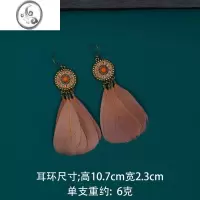 JiMi云南大理旅游耳饰民族风羽毛少数民族流苏耳环波西米亚复古耳夹女