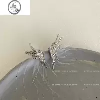 JiMi甜酷液态金属蝴蝶羽毛耳环女小众设计感高级耳夹无耳洞耳环耳饰品