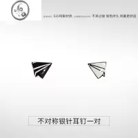 JiMi耳钉男士不对称设计感小众独特简约冷淡风高级感小清新男耳饰耳夹