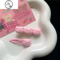 JiMi可爱小猪发夹网红ins发卡甜美少女鸭嘴夹粉色BB夹百搭刘海夹边夹
