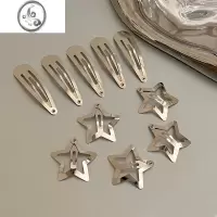 JiMiins风金属星星发夹女前额刘海夹甜酷辣妹碎发bb夹子发卡简约头饰