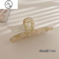 JiMi人鱼姬醋酸抓夹女夏季后脑勺盘发鲨鱼夹子2023年新款ins发卡头饰