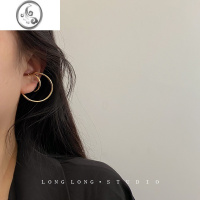 JiMi耳夹无耳洞耳饰女耳挂式耳骨夹耳环一体式个性简约冷淡风气质网红