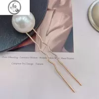 JiMiins优雅古风仿珍珠发簪 简约现代簪子气质网红丸子头新娘盘发头饰