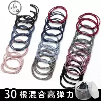 JiMi网红Ins简约韩国森女系发绳女扎头发高弹力皮筋发圈头绳头饰皮套