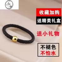 JiMi小金珠戒指女时尚个性钛钢金豆豆红绳尾戒小指ins潮小众设计