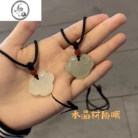 JiMi平安扣项链女闺蜜项链ins学生小众设计手工编织绳情侣男吊坠礼物