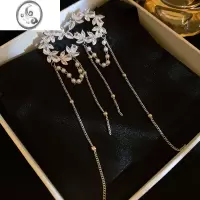 JiMi珍珠流苏耳夹轻奢高级感无耳洞女新款耳骨夹小众设计感新娘耳饰