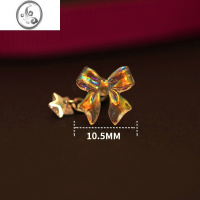 JiMi新款少女心闪闪蝴蝶结搭配AB色星星小吊坠钢耳骨钉可改无耳洞耳夹