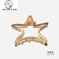 JiMi日韩风气质几何海星抓夹金属发抓ins简约发卡顶夹马尾夹发饰成人