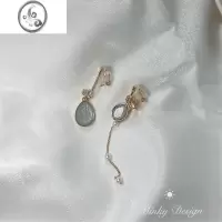 JiMi「晨露」蓝灰色宝石不对称珍珠耳环耳饰蚊香盘耳夹女无耳洞气质夏