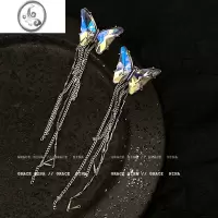 JiMi流光溢彩!水晶蝴蝶流苏耳夹无耳洞女新款高级感气质耳环精灵耳饰