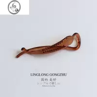 JiMi香蕉夹竖夹马尾发夹后脑勺盘发夹子头饰 韩版ins外出扭夹弹力横夹