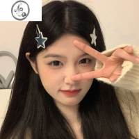 JiMi亮银色星星发夹侧边刘海夹韩系ins风小众设计发卡甜酷辣妹y2k头饰