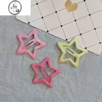 JiMi多巴胺ins星星对夹 五角星bb夹卡碎发元气少女发夹公主刘海夹发卡