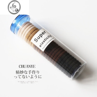 JiMi罐装无接缝发圈女扎头ins网红发绳高弹力皮筋基础头绳头饰