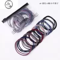 JiMi马尾发圈女扎头发皮筋黑色皮套简约气质头绳网红ins森系韩国发绳