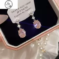 JiMi「爱心桃桃」粉丝爱心小众耳环蚊香盘耳夹无耳洞女法式流苏耳饰夏
