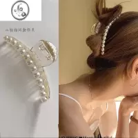 JiMi新款韩国ins小姐姐气质珍珠鲨鱼夹女发抓发饰头饰发夹后脑勺抓夹