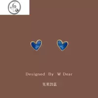 JiMi「克莱因蓝」爱心耳钉女无耳洞蚊香盘耳夹小众设计感个性耳环耳饰