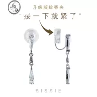 JiMi2023新款高级感银色小众耳夹无耳洞女锆石流苏耳饰蚊香盘无痛吊坠