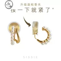 JiMi珍珠哑光金属耳圈高级感法式耳夹无耳洞女无痛蚊香盘耳钉耳饰耳环