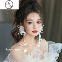 JiMi韩式新娘耳环手工串珠流苏花朵耳夹耳饰结婚婚纱写真跟妆造型配饰