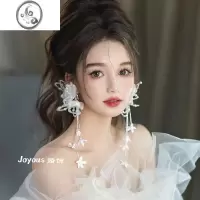 JiMi韩式新娘耳环手工串珠流苏花朵耳夹耳饰结婚婚纱写真跟妆造型配饰