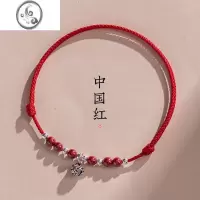 JiMi国风复古银铃红脚绳本命年宫铃脚链女朱砂铃铛夏季新款精致好运潮