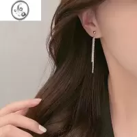 JiMi925银针气质长款流苏耳钉女 高级感耳线简约百搭小众设计耳环耳饰