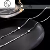 JiMi[]925银银四芒星耳线简约小众设计女耳环夏显脸瘦耳坠耳饰