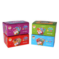 0-3-6岁幼儿童宝宝早教启蒙中英文看图识字认知卡片简体 简体字卡4盒套装