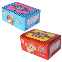 0-3-6岁幼儿童宝宝早教启蒙中英文看图识字认知卡片简体 美食+交通两盒